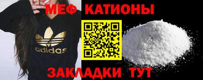MESCALINE Тара
