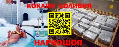 mdma Татарск