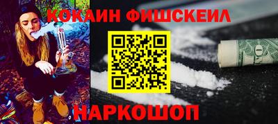 MESCALINE Тара