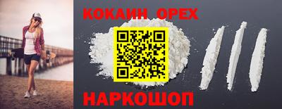 MESCALINE Тара