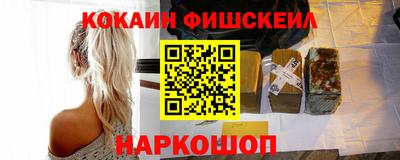 Альфа ПВП Тверь