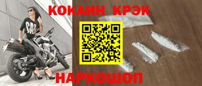 MESCALINE Тара