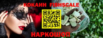 MESCALINE Тара