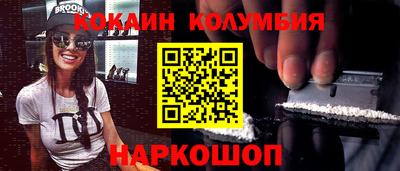 mdma Татарск