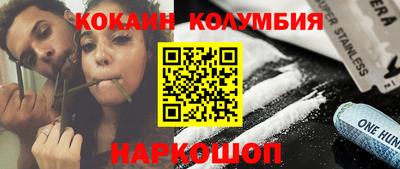 mdma Татарск
