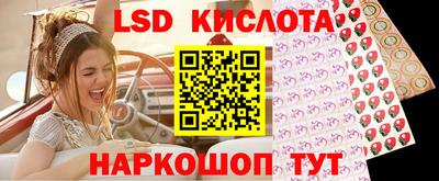 Альфа ПВП Тверь