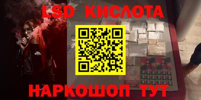 Альфа ПВП Тверь