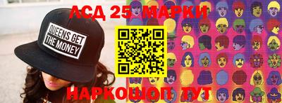 mdma Татарск