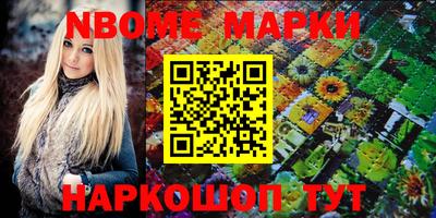mdma Татарск