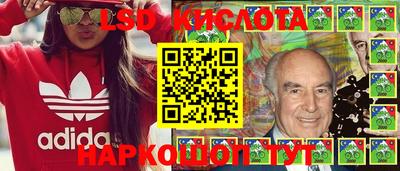 mdma Татарск