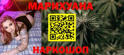 MESCALINE Тара