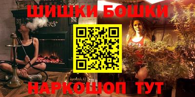 mdma Татарск
