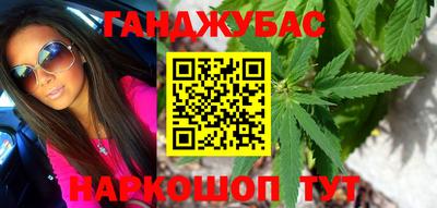 mdma Татарск