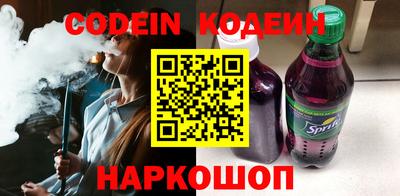 mdma Татарск