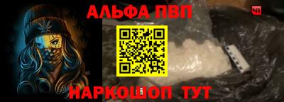 MESCALINE Тара