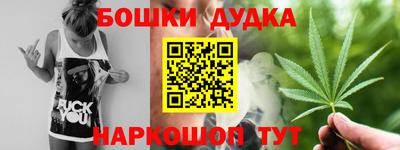 mdma Татарск
