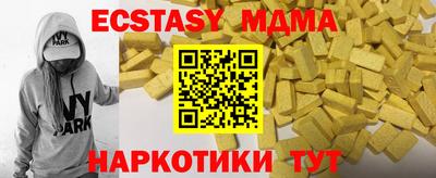 Альфа ПВП Тверь