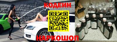 mdma Татарск