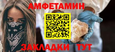 mdma Татарск