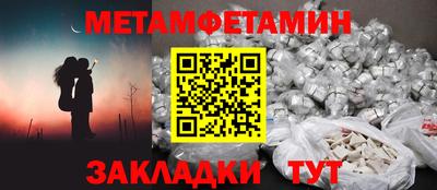 MESCALINE Тара