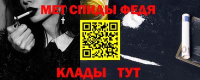 Альфа ПВП Тверь