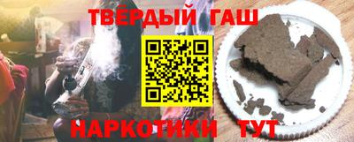 mdma Татарск