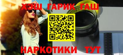 MESCALINE Тара