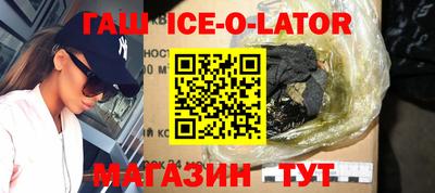 MESCALINE Тара