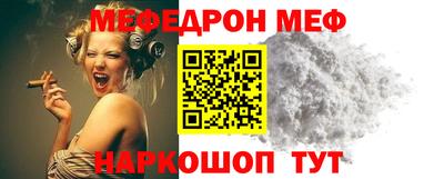 Альфа ПВП Тверь