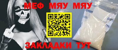 Альфа ПВП Тверь