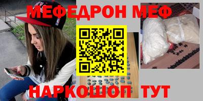 наркотики Среднеуральск