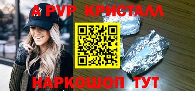 mdma Татарск